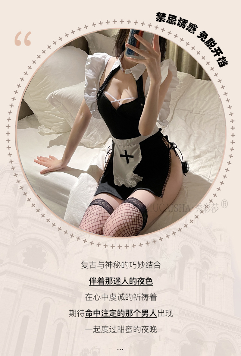 Nun Roleplay Lingerie Set with Headpiece, Thong and Fishnet Stockings, Plus Size Maid Uniform — detail image 9