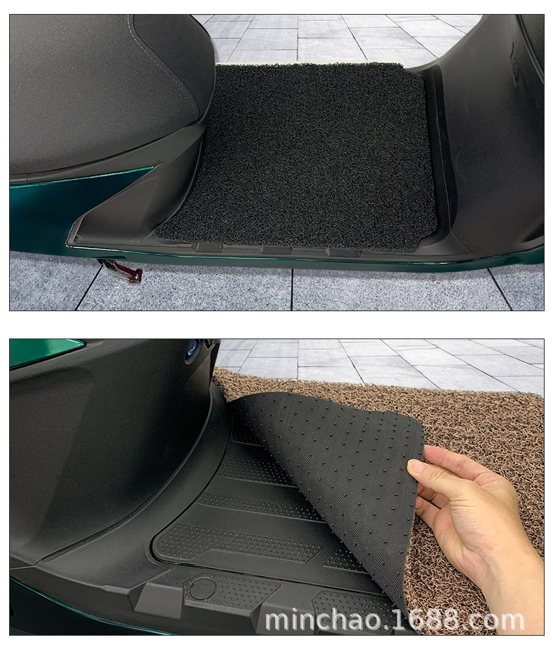 Suitable for Ninebot M95C Electric Scooter Anti-Slip Mat Waterproof Wire Loop Foot Pad Foot Mat Accessories 20mm
