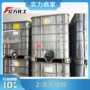 2-bromobenzaldehyde溴苯甲醛
