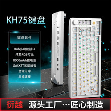 CNC�ӹ��S�o���Cе�I�P�๦��HUB�Uչ�]ָ�y�����I�P�S���׼�����