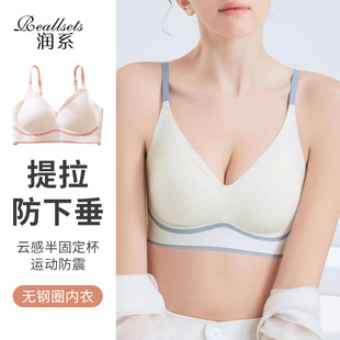 �羳�o�ۃ���Ů�����@С�\�����ؾ۔n���ձ����´��ո�������bra