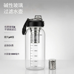 800ml/1000ml/1500ml/2000ml�����������|��ˮƿ���̶Ƚ����B����