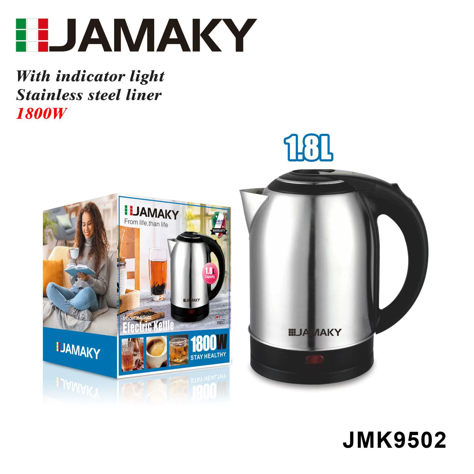 Электрический чайник (JAMAKY JMK9502) 1,8 л, 1800 Вт, вставка из нержавеющей стали 201