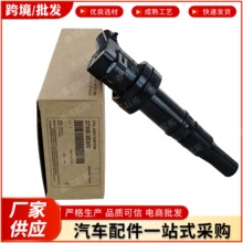 �羳����273002E000 27300-2E000�������ִ����ǵ����Ȧ�ܳ�