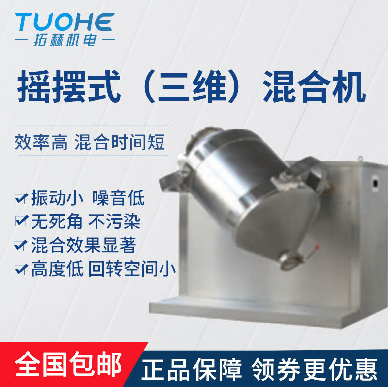 غҡʽϻ THY5Ͻϻ Сͷĩϻ