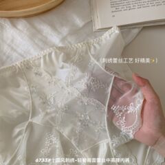 轻奢金鱼摆国风刺绣束腰刺绣女士中腰内裤夏莫代尔舒适三角内裤