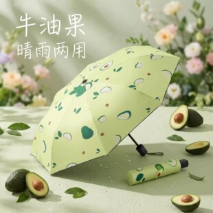 ����ˮ���������ins�W�t���z��Ӻ���� UV��ꖂ��������������