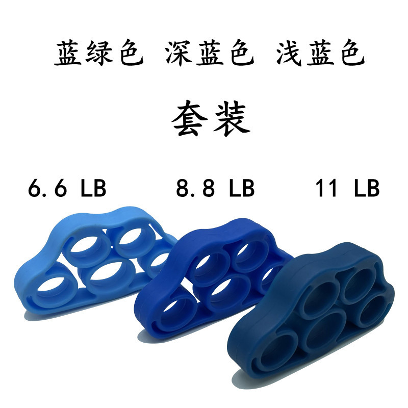 Camilla de dedo de silicona entrenador de dedo de fitness en casa Ejercicio de rehabilitación de manos de mediana edad y ancianos entrenador de cinco dedos