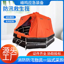 ���������o����������yʽ���ٳ���Ѵ�������O�z��Û��Ͷʽ��ͧ