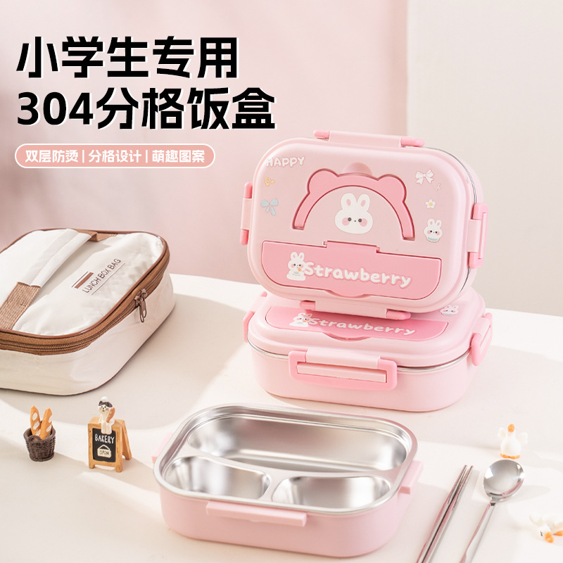 Lovely 304 acero inoxidable dividido caja de almuerzo de aislamiento térmico estudiantes de escuela primaria oficina sellado caja de almuerzo caja