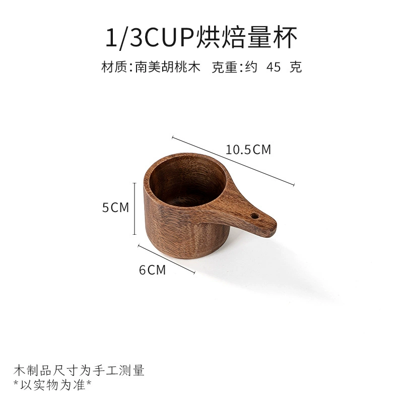 DIY деревянная деревянная Milk Cup Acacia Wood Salad Solid Wood Creative Malker Cup Cup Cup Cup Cup Cup