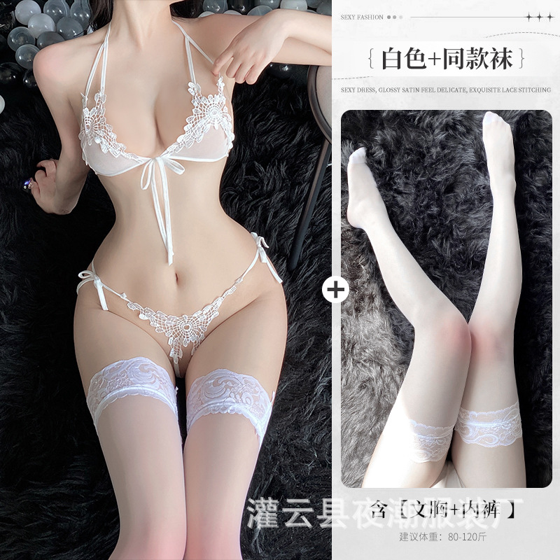 화이트 3005 화이트