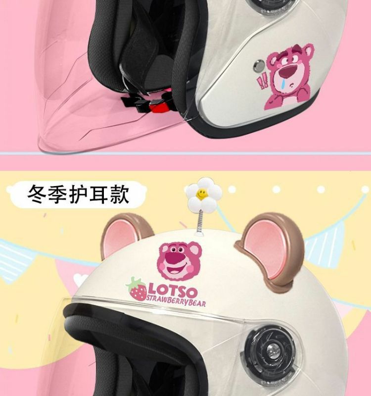 3C Half Helmet Electric Vehicle Helmet Women's Winter Earmuffs