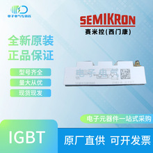 SKM145GB123D SKM145GB126D SKM145GB124DETIGBTģK