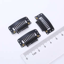 现货韩版假发接发夹子3.2cm9齿水滴夹子接发工具三眼九齿夹子配件