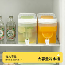 ˮ؎ˮ^ÿ͏dˮͰVWˮʲ