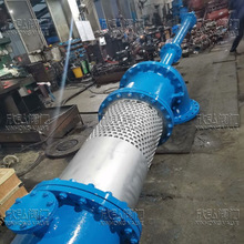 B110�͛]ʽ��������Ͳ�{���y ˮ������й���y �S��ʽ��ȷſ��y