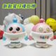 genuine goods egg party slow rebound pinch music decompression toy decompression artifact cute doll gift decoration factory