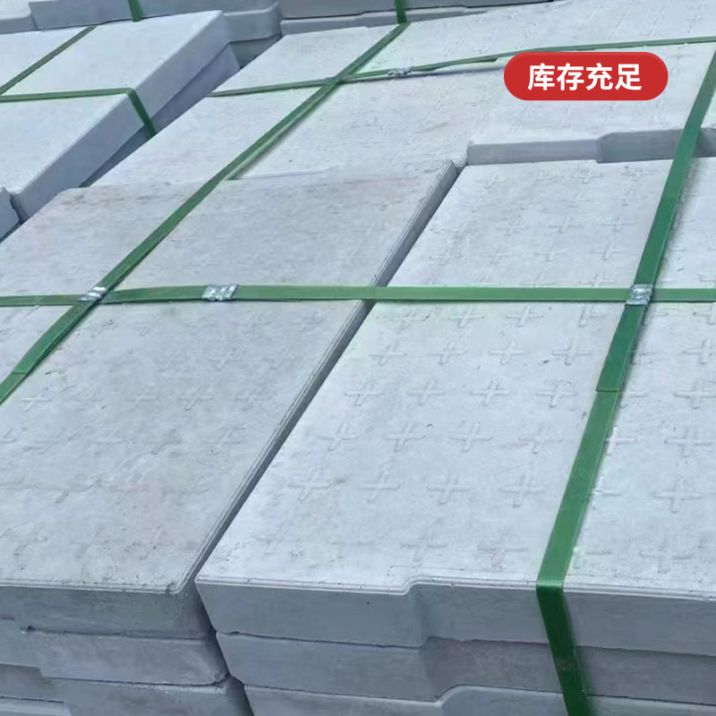 水泥花纹盖板-4.jpg