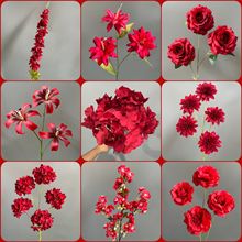 婚庆中式红色系路引装饰仿真地排花吊顶花订婚礼宴布置婚礼假花艺