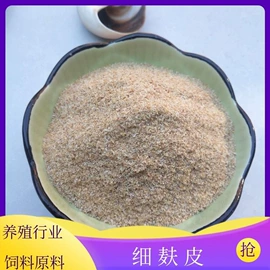 植物性饲料;其他非金属;蛭石