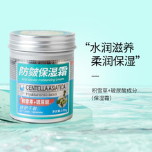 ��������ʾ��o��˪���_�o���̝������w�����������R�͏S�����l