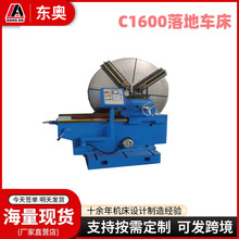 ���^܇��C6020���m������܇��ʽ��ش�ֱ��C6025܇�����ÿ��x