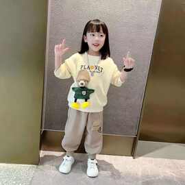 中大女童立体小熊卫衣套装春秋2025新款时髦休闲长袖卫衣两件套潮