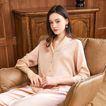 LP法式刺绣翻领重磅桑蚕丝睡衣女士轻奢感长袖分体纯色真丝家居服