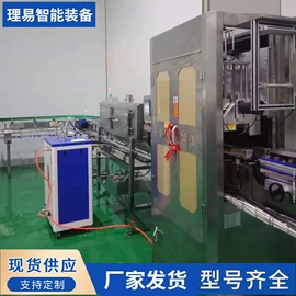热收缩包装机;贴标机械;包装辅助设备