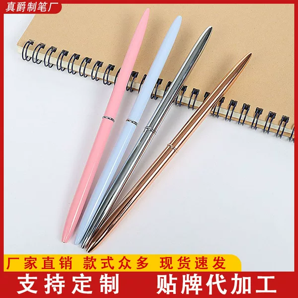 Business Advertising Desk Pen Gift Metal Ballpoint Pen Hotel Bank Personalized Metal Desk Pen Exquisite Creativity