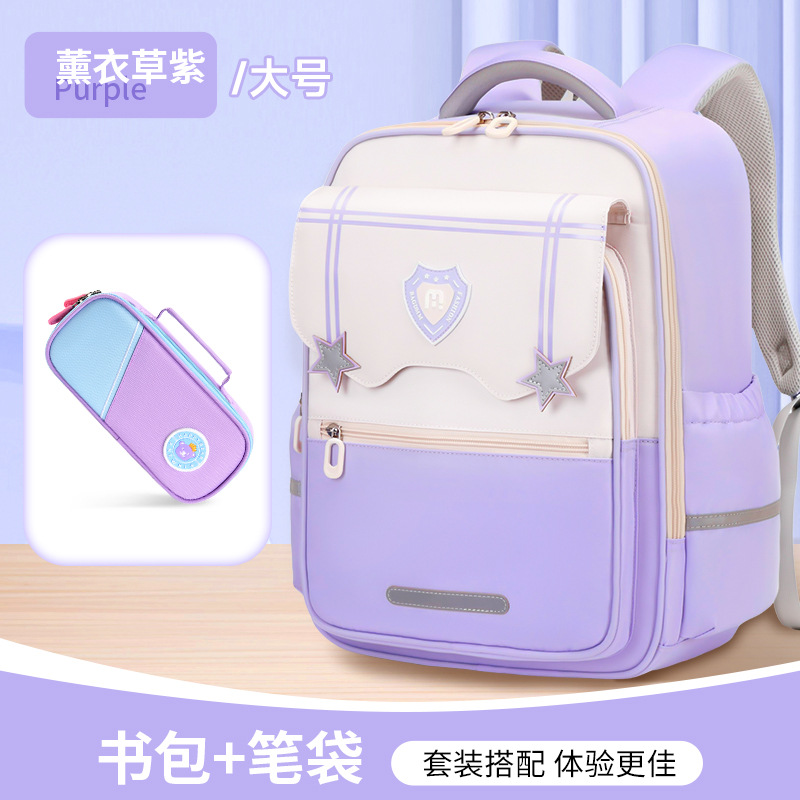 Mochilas escolares Yunduo para estudiantes de primaria, grados 1-6, reducción de la carga, prevención de salpicaduras de agua, múltiples compartimentos, mochilas de gran capacidad para niños, resistentes a la suciedad, hombres y mujeres