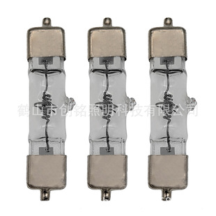 Aviation Aircraft Special Bulb 1970X 28V100W Halogen Bulb Aircraft Halogen Lamp