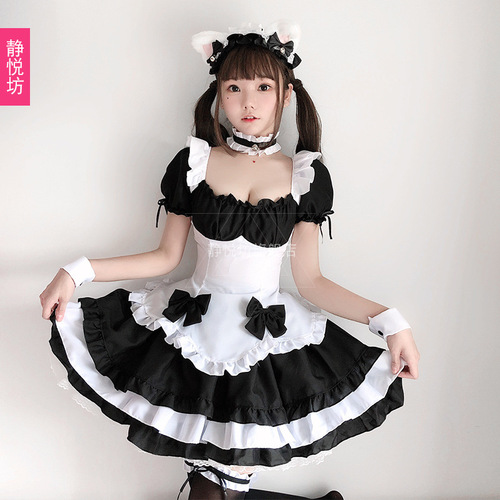 Black and white maid outfit cute cat woman cosplay sexy game play uniform maid dress Lolita dress