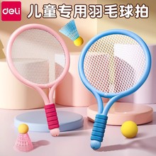 ������ͯ��ë����������ߌ����H�ӻ�����Ů����W���\��Ӗ���W��