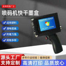 �ֳև��a�C�����a���ڴ�a�Cȫ�Ԅ�С�͇��a��ӡ�C��������䓰�