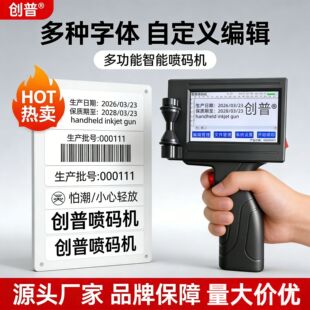 ���lT8�����ֳ�ʽ���a�C��ˮ����̖�Ĵa��a�CʳƷ���a���ڴ�˙C