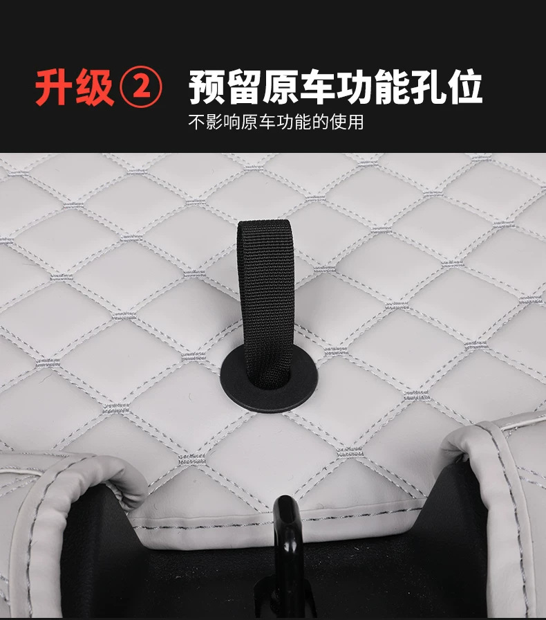 26 models of MG4 trunk mats, lower layer, fully enclosed, specifically designed for MG4, full coverage car trunk mats