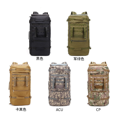 60L Oxford cloth large capacity backpack hiking bag military camouflage outdoor mountaineering bag sports tactical backpack