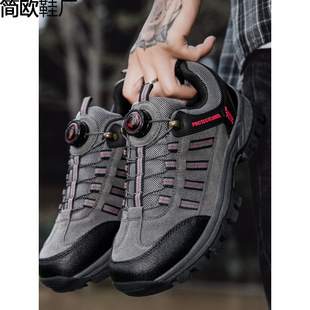 �羳���l���_���ˮ�����ɽЬ ͽ��Ь ��ϪЬ ������ĥ��a��