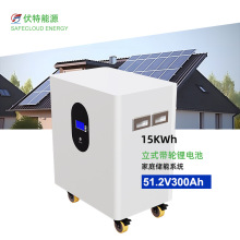 51.2V300Ah落地式家庭储能锂电池10kw15kw磷酸铁锂电池储能系统
