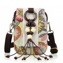 �͹������L�ֹ��������K������Ů���β�ˇб����֙C���μ�С����