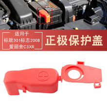 �m��춘���301 2008 ȫ������ѩ�F��C3-XR���O�����o�w�ƿ���o