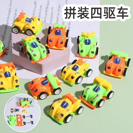 发光玩具;减压玩具;惯性回力玩具