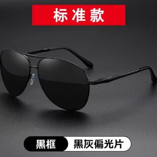 ��Ę���ƫ��Ğ�ī�R��~�Ź���ʿ�_܇���h������ҹ