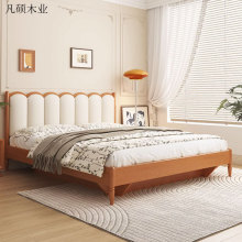 实木软包床法式复古1.8米1.5小户型主卧箱体储物樱桃木波浪双人床