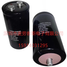 ����ԭ�b 550C472M450DP5HP 4700UF 450VDC CORNELL DUBILIER���
