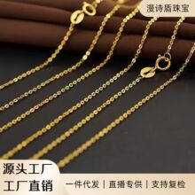 18K��o��� Au750�ʽ𺆼s����Ů��diy�i���� ˮؐ�S�����l