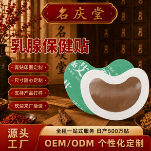 �S�Ҷ������ٱ����N�ز����mѨλ�N���İ����鿵�N�����N�Ƹ�ș�N