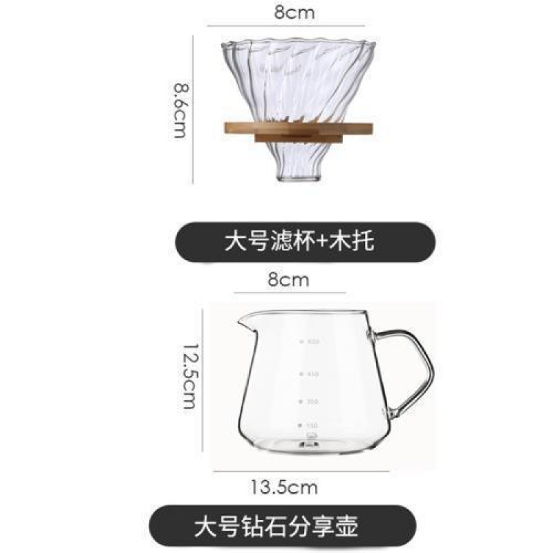 Cafetera de café de lavado a mano, taza de filtro de café, cafetera de goteo, filtro con calibración, taza de extracción fría, conjunto de cafetera compartida de vidrio estadounidense